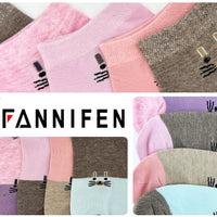 FANNIFEN