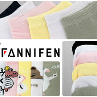 FANNIFEN