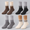 Women's breathable Winter ALPACA thermal socks  COW2011- 4 pairs
