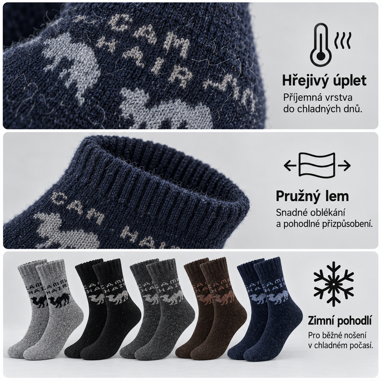 QM30 boys thermal camel pattern socks details