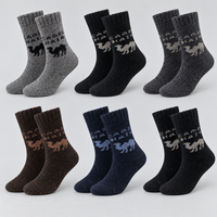 QM30 boys thermal camel pattern socks main