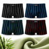 Men's Ultra Breathable bamboo boxer shorts JM005/FM601 - 4 pieces per pack