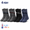 Men's medical thermal socks SSM69 4 pairs