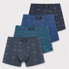FANNIFEN Men’s Viscose Boxer Briefs with Letter Print M6672 - 4 pcs in a pack